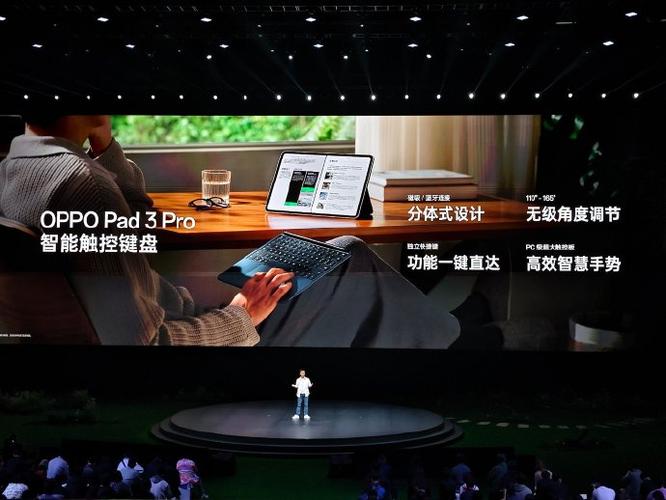 岩灰搭档 OPPO Pad 3 Pro与触控配件的深度体验